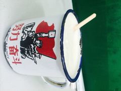 麦乳精-做了不起的80后