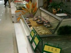 -沈阳商业城(中街路店)