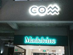 门面-Madeleine玛德琳(永平里店)