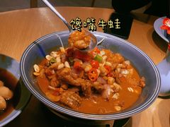 -蜜桃餐厅·伴山(湖滨商业街店)