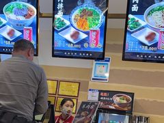 -舌尖尖·兰州牛肉面(浦东机场店)