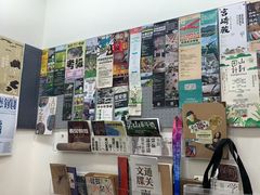 -甲乙果 美术书法(通州校区)