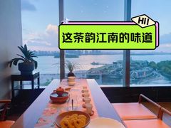 -馋遇江南·精致湖景雅宴(东方之门店)