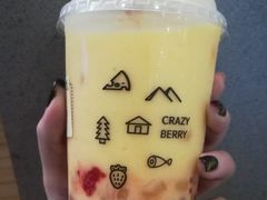 -莓超疯