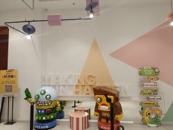 -玩元素·家庭游乐成长中心(香格里拉店)