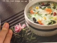 -宏状元现熬粥·京味菜(五棵松店)