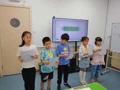 -童学馆·诗书礼乐少儿国学(海天欢乐购店)