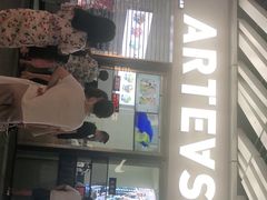 -ARTEASG啊T·新加坡奶茶(高兴里店)