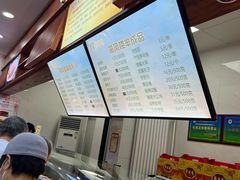 -燕风楼烤鸭店(建设总店)