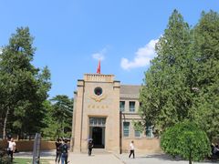 -延安杨家岭革命旧址