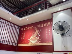 -李兰英湖南面馆(护国路店)
