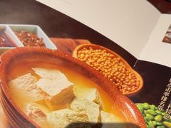 -贡宴盐帮菜自贡驻京联络处餐厅