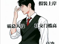 -曼朗心理咨询·青少年儿童·婚姻家庭职场