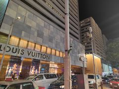 -海港城