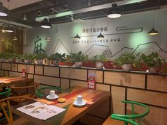 大堂-银鼎轩麻辣香锅(丹尼斯2天地店)