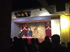 -青曲社相声(易俗街区店)