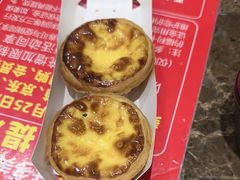 -味多美蛋糕(安定门店)