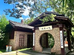 -景德镇古窑民俗博览区