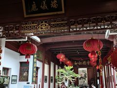 -董府·古宅餐厅