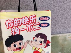 -LELECHA乐乐茶(百货大楼店)