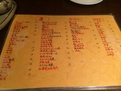 串鑫-串鑫
