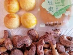 椰丝球-北京稻香村(第三店)