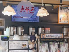 -茶颜悦色(重庆英利大融城LG层店)