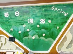 -贝美蓝天幼儿园(河东直沽园)