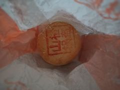 -桂香村(护国寺店)