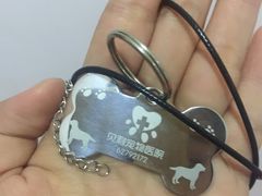 -贝利宠物医院·骨科·眼科·肿瘤转诊中心(南坪诊疗中心)
