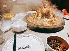 -芸山季·云南野生菌火锅(宝能环球汇店)