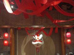 -扬州狮子楼·非遗淮扬菜(东关街店)