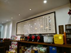 -刘师父老汉口江湖菜(蔡锷路店)