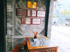 -西月城谭豆花(光华店)