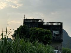 -明仕田园