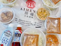 -白玉兰小吃(新村路店)