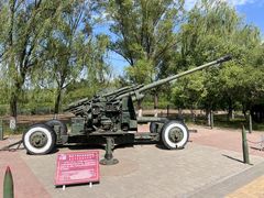 -北方兵器城