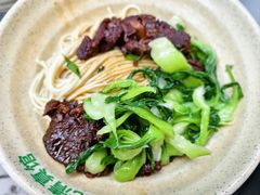 -李记清真馆(打钉巷店)