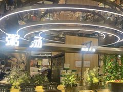 -梨花自助烤肉(西三旗万象汇黑金店)
