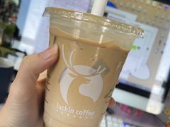 -瑞幸咖啡(互联网创新园店)
