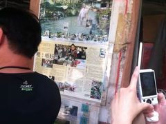 -南丫岛