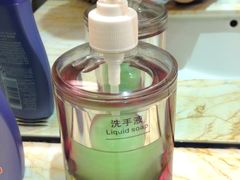 iphone_upload_pic-杭州大厦宾馆