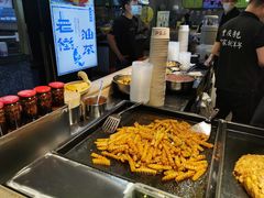 -周小亮丁家坡洋芋(全国总店)