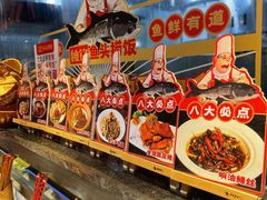 -魏铭鱼头捞饭(晋阳路店)