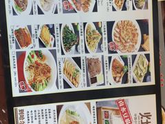 -灶座小锅烀饼·铁锅炖(道里店)
