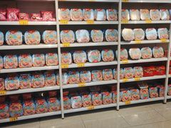 零售区-好特卖HotMaxx(杭州滨江宝龙城店)