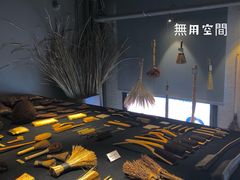 -無用生活空间(北京店)
