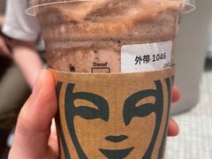 -星巴克(三亚海棠湾国际免税城店)