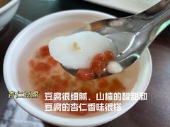 -护国寺小吃(地安门店)