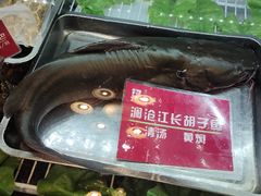 -银生食府·普洱菜(金星店)